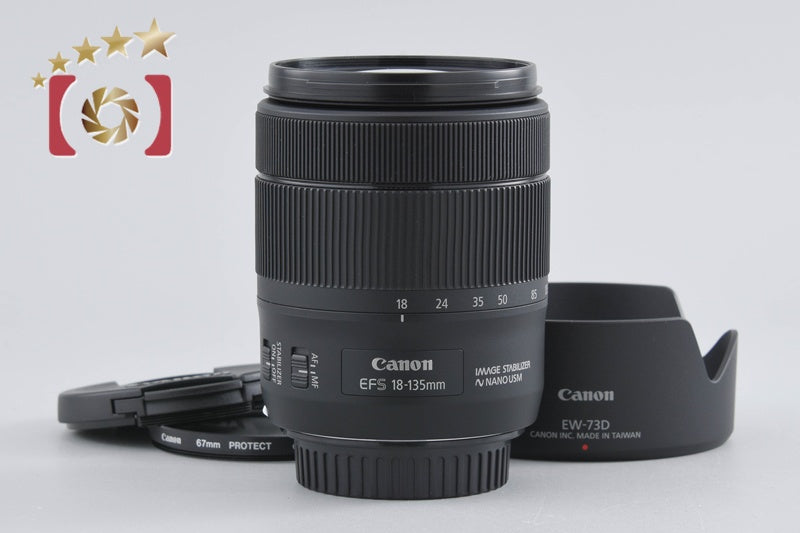 【中古】Canon キヤノン EF-S 18-135mm f/3.5-5.6 IS USM
