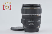 [Used] Canon EF-S 17-85mm f/4-5.6 IS USM