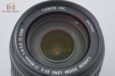 [Used] Canon EF-S 17-85mm f/4-5.6 IS USM