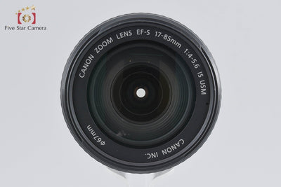 [Used] Canon EF-S 17-85mm f/4-5.6 IS USM