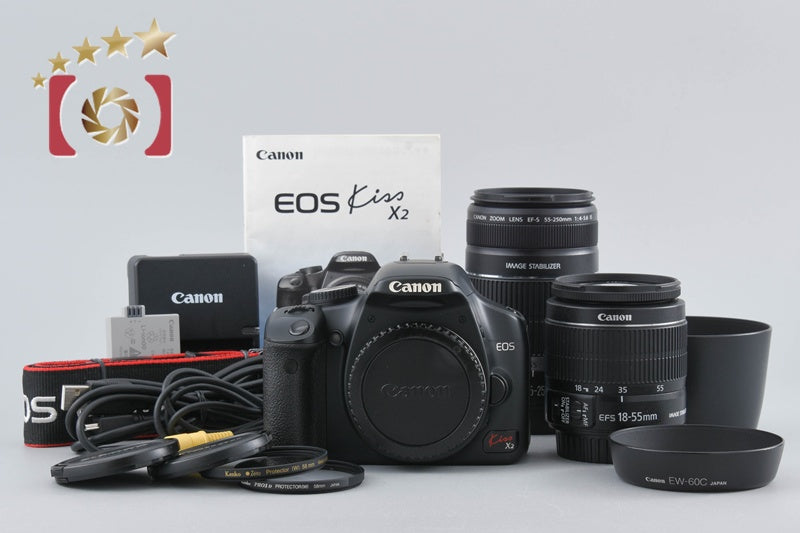 [Used] Canon EOS Kiss X2 Double Zoom Kit - Low Shutter Count