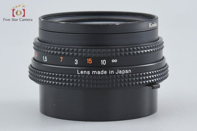 [Used] CONTAX Carl Zeiss Tessar 45mm f/2.8 T* MMJ