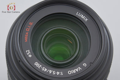 【中古】Panasonic パナソニック LUMIX G VARIO 45-200mm f/4-5.6 MEGA O.I.S. H-FS045200