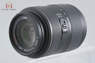 【中古】Panasonic パナソニック LUMIX G VARIO 45-200mm f/4-5.6 MEGA O.I.S. H-FS045200
