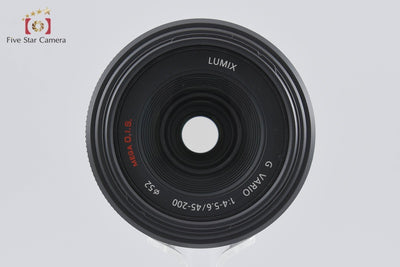 【中古】Panasonic パナソニック LUMIX G VARIO 45-200mm f/4-5.6 MEGA O.I.S. H-FS045200