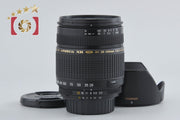 [Used] TAMRON A06 AF 28-300mm f/3.5-6.3 XR LD IF MACRO for Nikon
