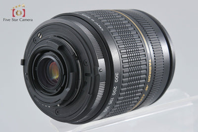 [Used] TAMRON A06 AF 28-300mm f/3.5-6.3 XR LD IF MACRO for Nikon
