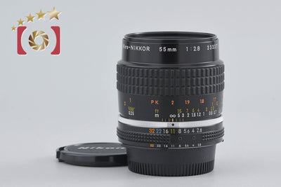 [Used] Nikon Ai-S MICRO NIKKOR 55mm f/2.8