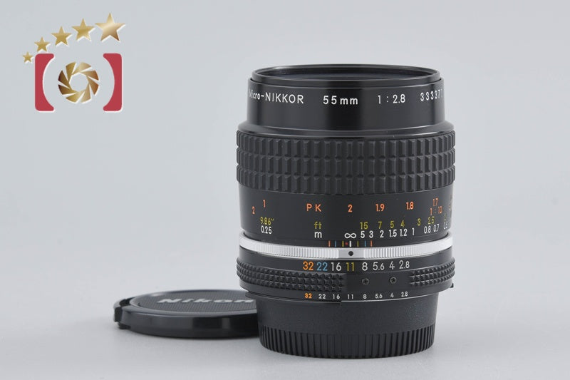 [Used] Nikon Ai-S MICRO NIKKOR 55mm f/2.8