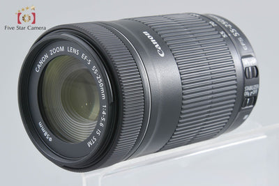 [Used] Canon EF-S 55-250mm f/4-5.6 IS STM