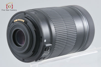 [Used] Canon EF-S 55-250mm f/4-5.6 IS STM