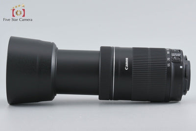 [Used] Canon EF-S 55-250mm f/4-5.6 IS STM