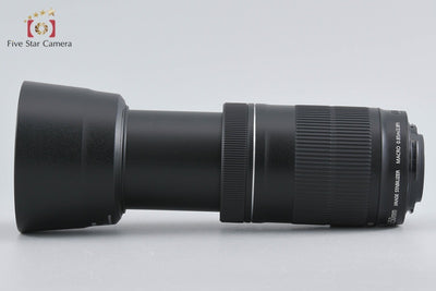 [Used] Canon EF-S 55-250mm f/4-5.6 IS STM