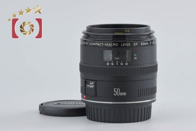 [Used] Canon EF 50mm f/2.5 Compact Macro