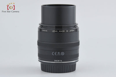 [Used] Canon EF 50mm f/2.5 Compact Macro
