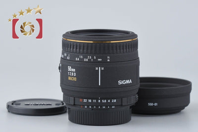 [Used] SIGMA 50mm f/2.8 D EX MACRO for Nikon