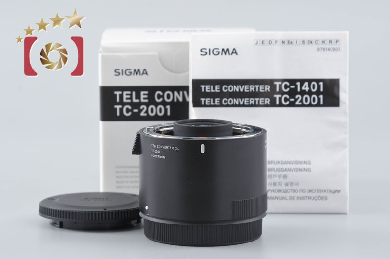 【中古】SIGMA シグマ TELE CONVERTER 2x TC-2001 キヤノンEF用 元箱付き