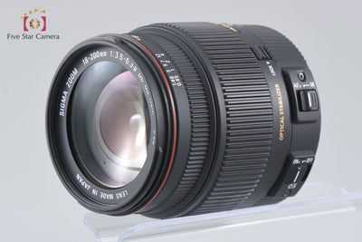 [Used] SIGMA 18-200mm f/3.5-6.3 II DC OS HSM for Canon
