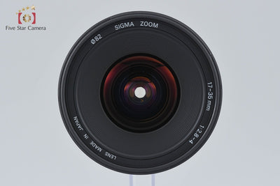[Used] SIGMA 17-35mm f/2.8-4 EX ASPHERICAL for Canon