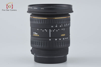 [Used] SIGMA 17-35mm f/2.8-4 EX ASPHERICAL for Canon