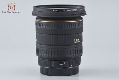 [Used] SIGMA 17-35mm f/2.8-4 EX ASPHERICAL for Canon