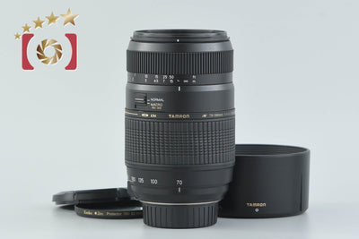 [Used] TAMRON Tamron A17 AF 70-300mm f/4-5.6 LD Di TELE MACRO for Nikon