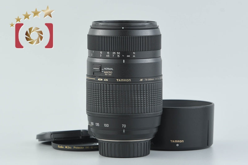 [Used] TAMRON Tamron A17 AF 70-300mm f/4-5.6 LD Di TELE MACRO for Nikon