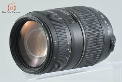 [Used] TAMRON Tamron A17 AF 70-300mm f/4-5.6 LD Di TELE MACRO for Nikon