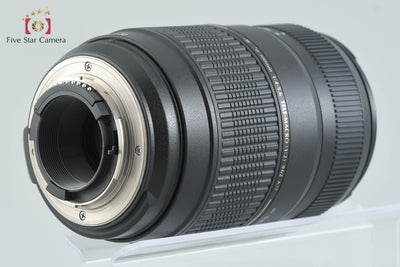[Used] TAMRON Tamron A17 AF 70-300mm f/4-5.6 LD Di TELE MACRO for Nikon
