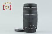 [Used] Canon EF 75-300mm f/4-5.6 III