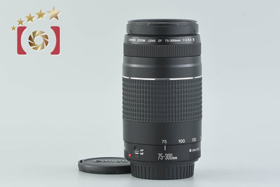 [Used] Canon EF 75-300mm f/4-5.6 III