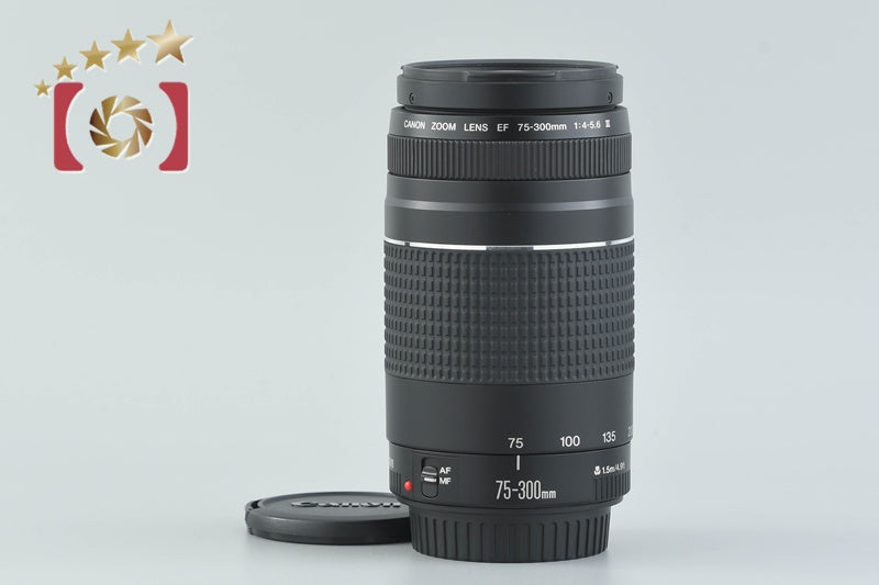 [Used] Canon EF 75-300mm f/4-5.6 III