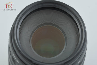 [Used] Canon EF 75-300mm f/4-5.6 III