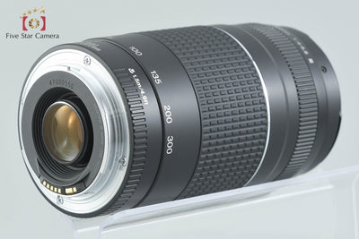 [Used] Canon EF 75-300mm f/4-5.6 III