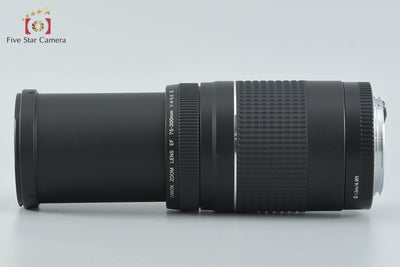 [Used] Canon EF 75-300mm f/4-5.6 III