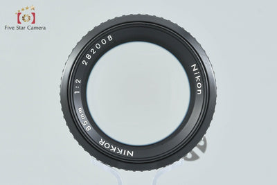 [Used] Nikon Ai-S NIKKOR 85mm f/2