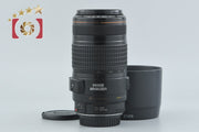 [Used] Canon EF 70-300mm f/4-5.6 IS USM