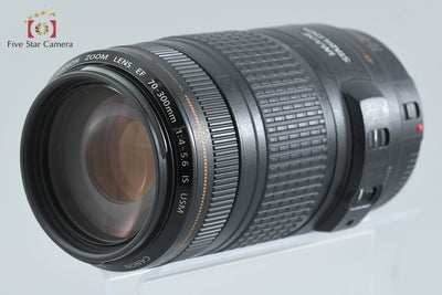 [Used] Canon EF 70-300mm f/4-5.6 IS USM