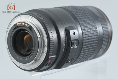 [Used] Canon EF 70-300mm f/4-5.6 IS USM