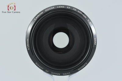 [Used] Canon EF 70-300mm f/4-5.6 IS USM