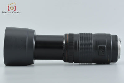 [Used] Canon EF 70-300mm f/4-5.6 IS USM