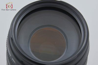 [Used] Canon EF 75-300mm f/4-5.6 III USM
