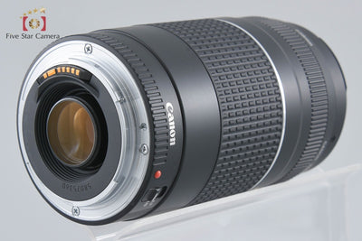 [Used] Canon EF 75-300mm f/4-5.6 III USM