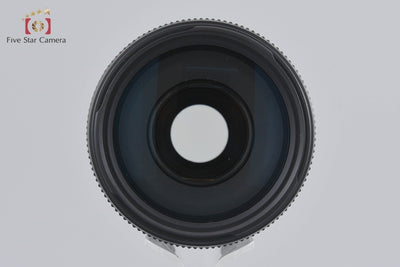 [Used] Canon EF 75-300mm f/4-5.6 III USM