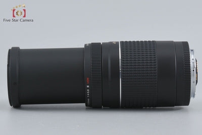 [Used] Canon EF 75-300mm f/4-5.6 III USM