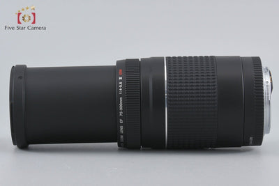 [Used] Canon EF 75-300mm f/4-5.6 III USM