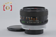【中古】Canon キヤノン FD 55mm f/1.2 S.S.C.