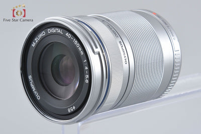【中古】OLYMPUS オリンパス M.ZUIKO DIGITAL ED 40-150mm f/4-5.6 R シルバー