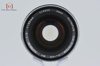 【中古】OLYMPUS オリンパス ZUIKO MC AUTO-W 35mm f/2