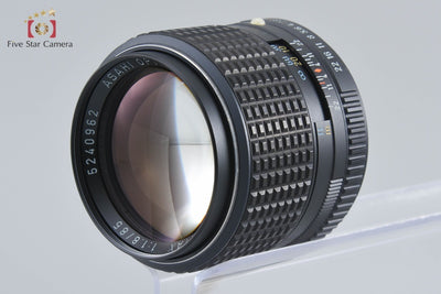【中古】PENTAX ペンタックス SMC 85mm f/1.8